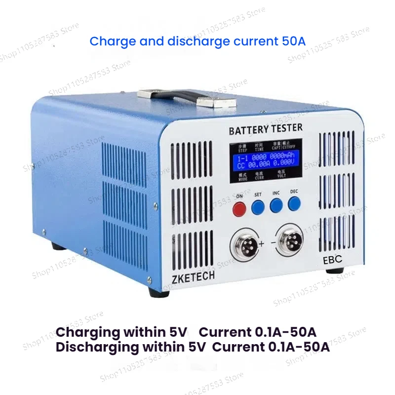 EBC-A50L Large Monomer Lithium Lithium Iron And Lithium Ternary Power Battery Capacity Tester Charge And Discharge 50A