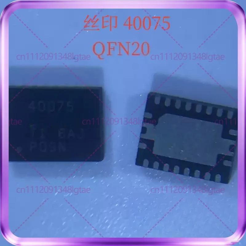 20pcs TPS40075RHLR screen printing 40075 package QFN20 transistor driver chip, new