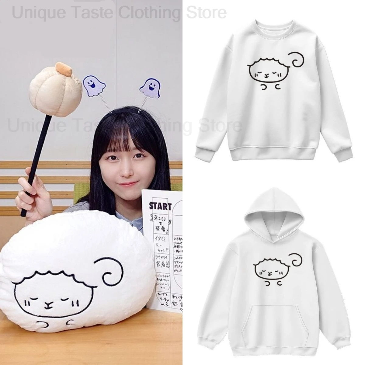 Bang Dream Mygo Hoo…