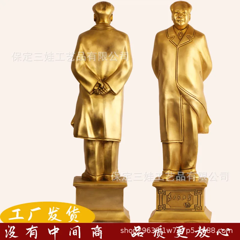 Large Cast Statue Waving Zedong Ornament Office Living Room Sitting Chairman Mao Bronze Sculpture Displa