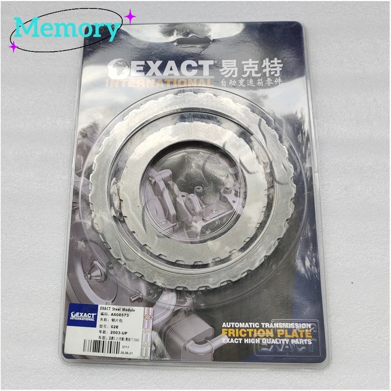 

02E DQ250 DSG Transmission Clutch Steel Plates Kit For Audi A3 Q3 TT VW Gearbox Repair