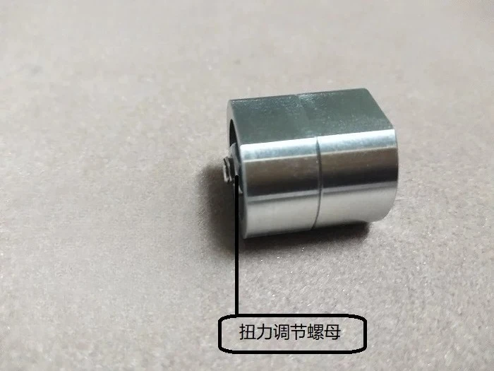 Arbitrary stop damping shaft rocker arm bracket hinge torque 1-30KGF.CM adjustable unidirectional two-way optional