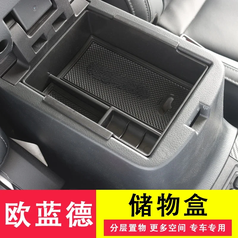 Armrest Storage Box Holder for Outlander 2019+ Interior Organizer Central Console Glove Tray