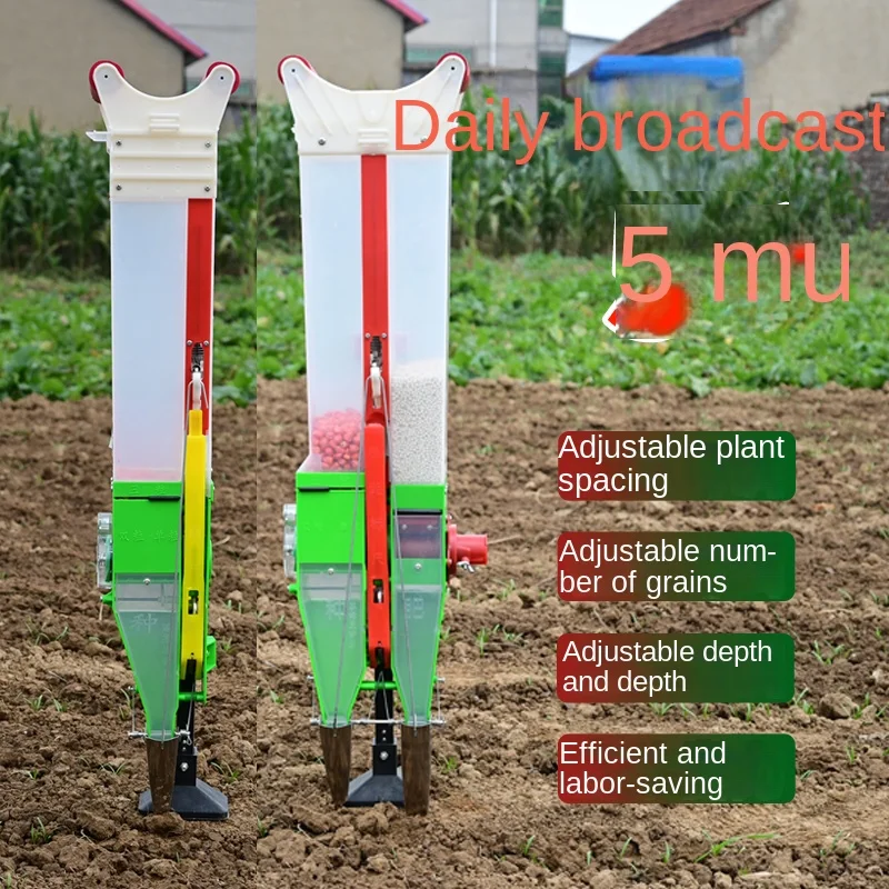 

New sowing device for planting corn, peanuts, and soybeans. Planting and seeding machine for fertilization. Manual bean pointing