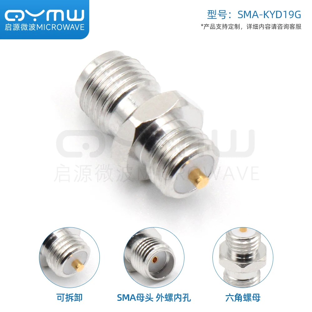 SMA-KYD Chassis Fixed Base Connector Direct Connected DC-18GHz RF Connector