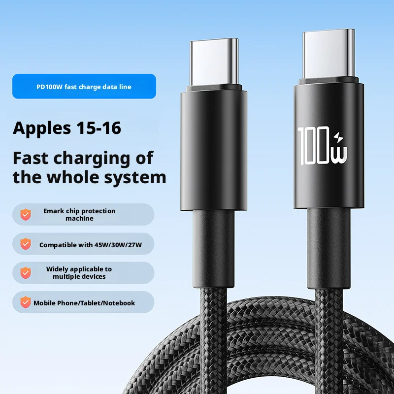 100W Usb C To Usb C… - image