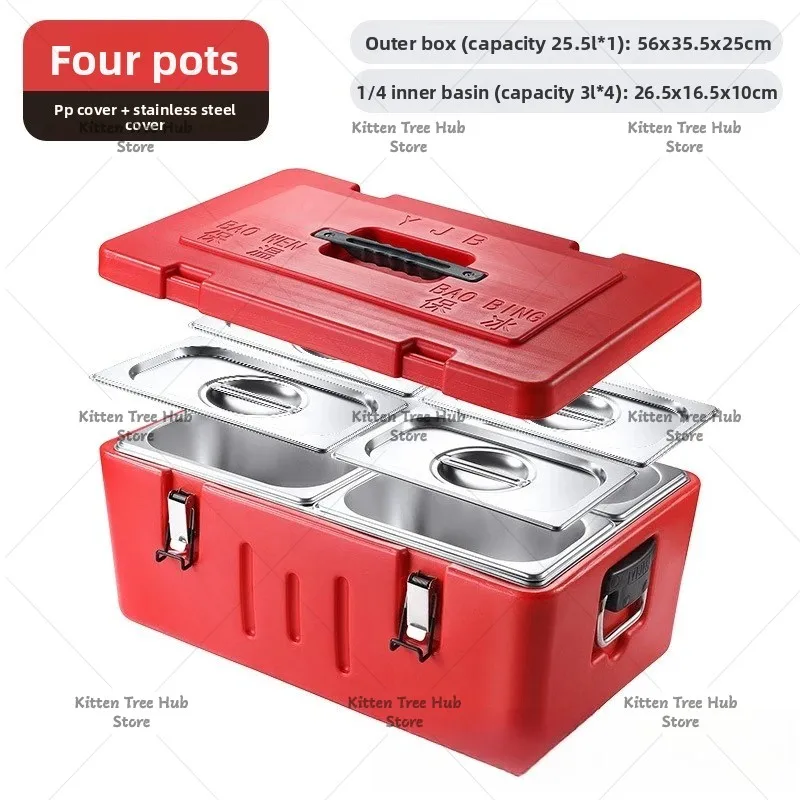 Large Capacity Commercial Insulated Cooler Box Portable Outdoor Food Delivery Storage Case Street Vendor Thermal Ice Chest