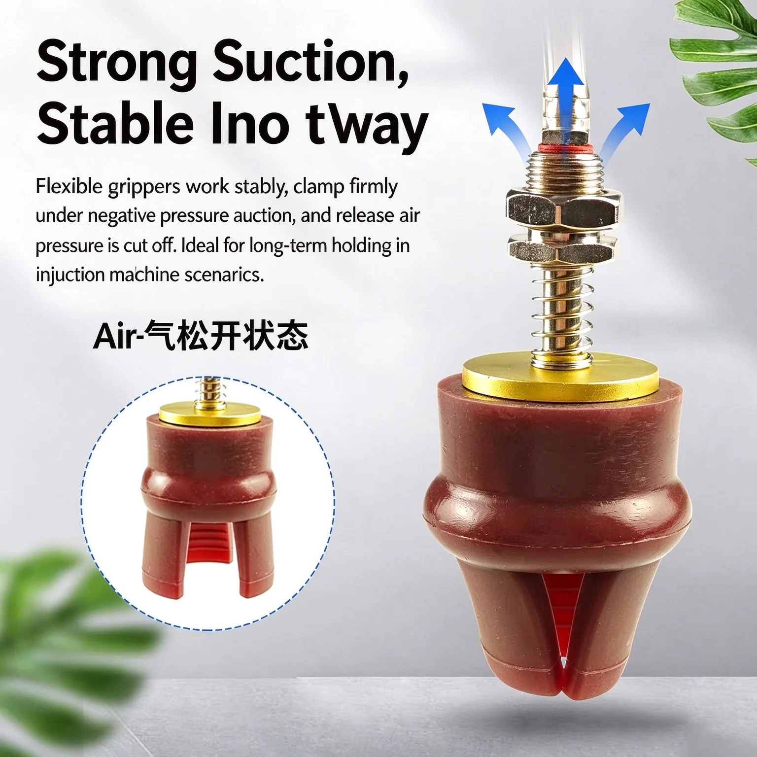 Mini Flexible Gripper Fixture NS-10/15/20/30/40 Series Pneumatic Vacuum Suction Cup Clamp Mechanical Accessories with Fittings