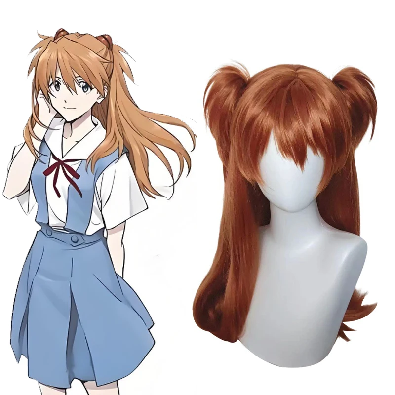 

EVANGELION Asuka женский парик для косплея аниме длинные прямые синтетические парики Хэллоуин реквизит для ролевых игр коричневый двойной хвост длинный парик