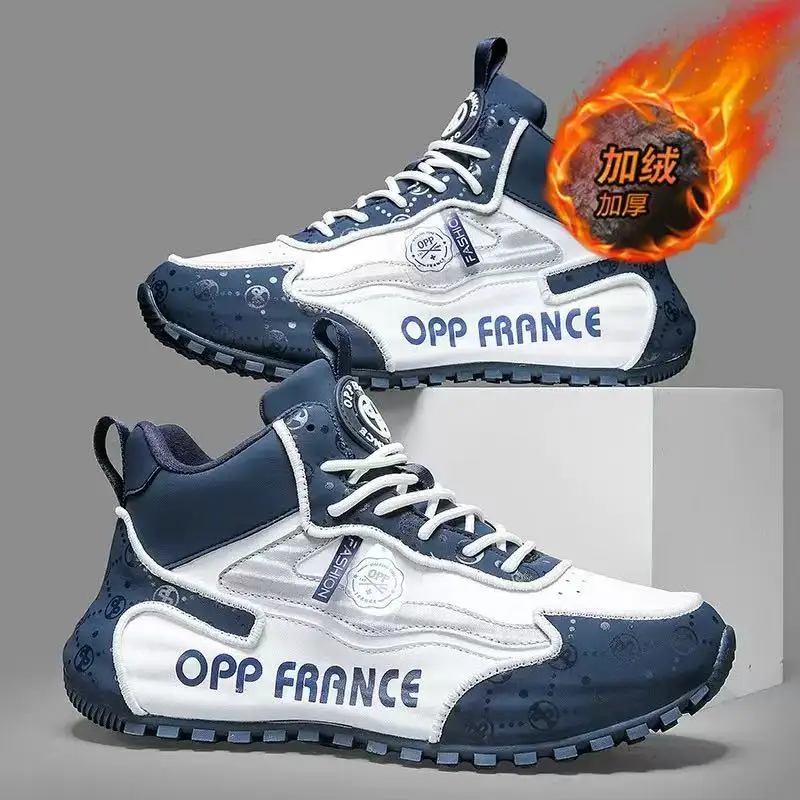 

High Quality Platform Sneakers Men Fashion High-top Men's Shoes Leather Platform Shoes High Height Increasing Кроссовки Мужские