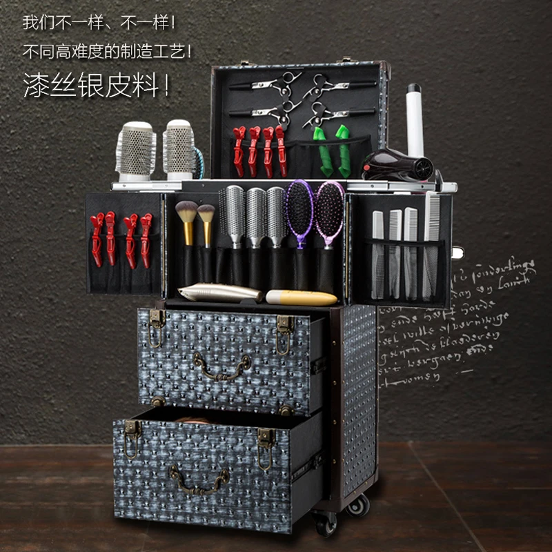 

Hairdressing box pull rod hair box hair stylist special hair storage box with drawer toolbox multifunctional.