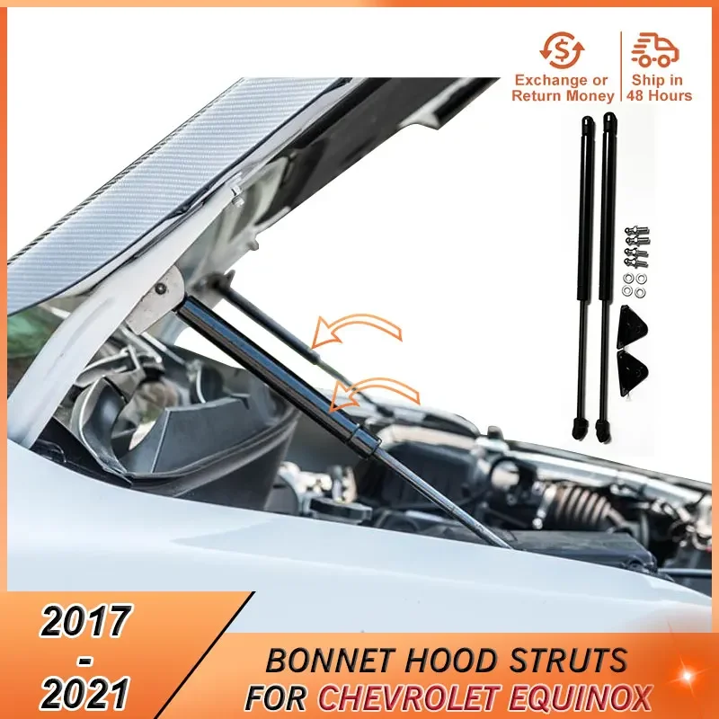 

2017-2021 Bonnet Hood Damper Shock Kit for Chevrolet Equinox 2017 2018 2019 2020 2021 Accessories Lift Supports Gas Strut Bars