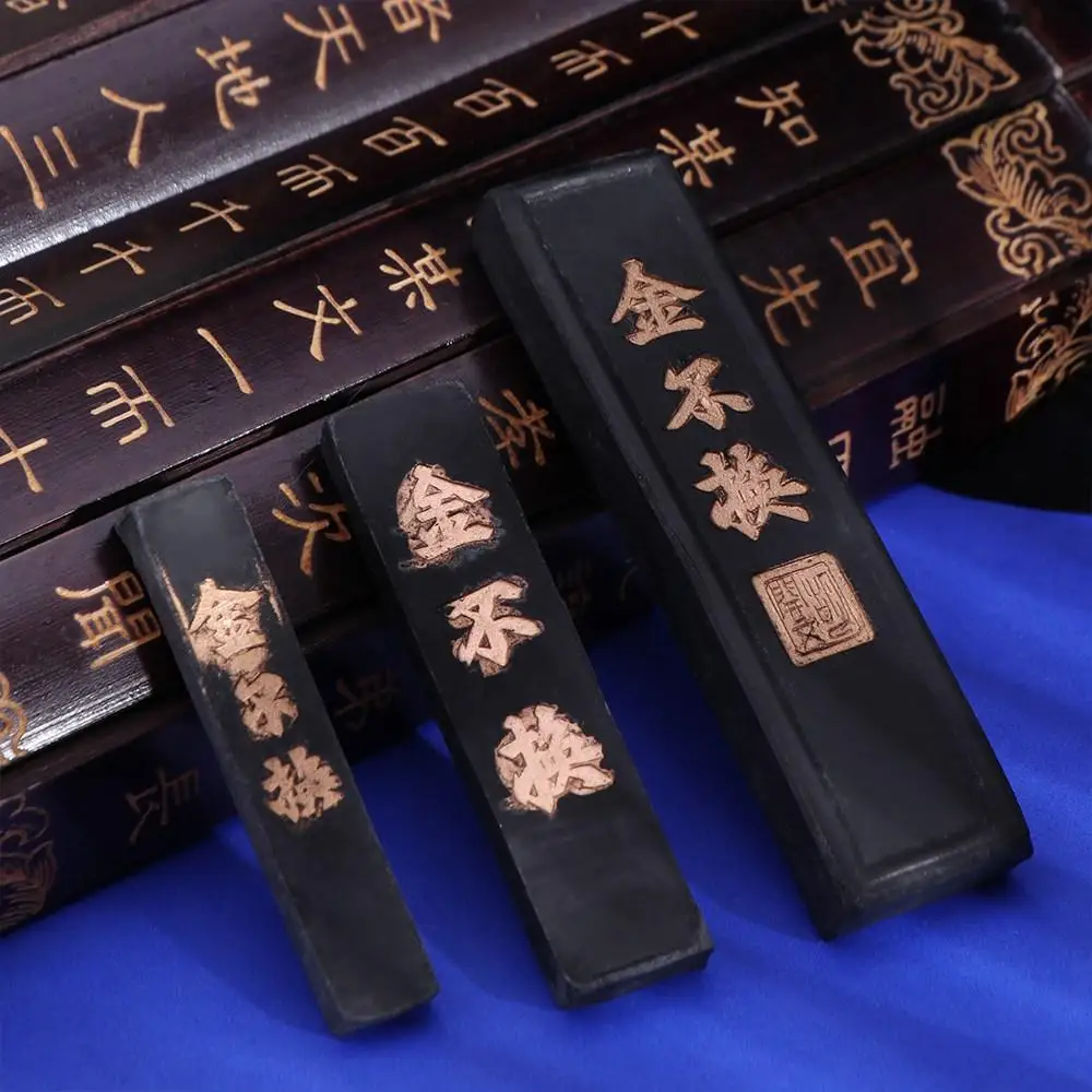 Vintage Painting Calligraphy Ink Stick Writing Black Grinding Ink Block Traditional Calligraphy Solid Ink Calligrapher