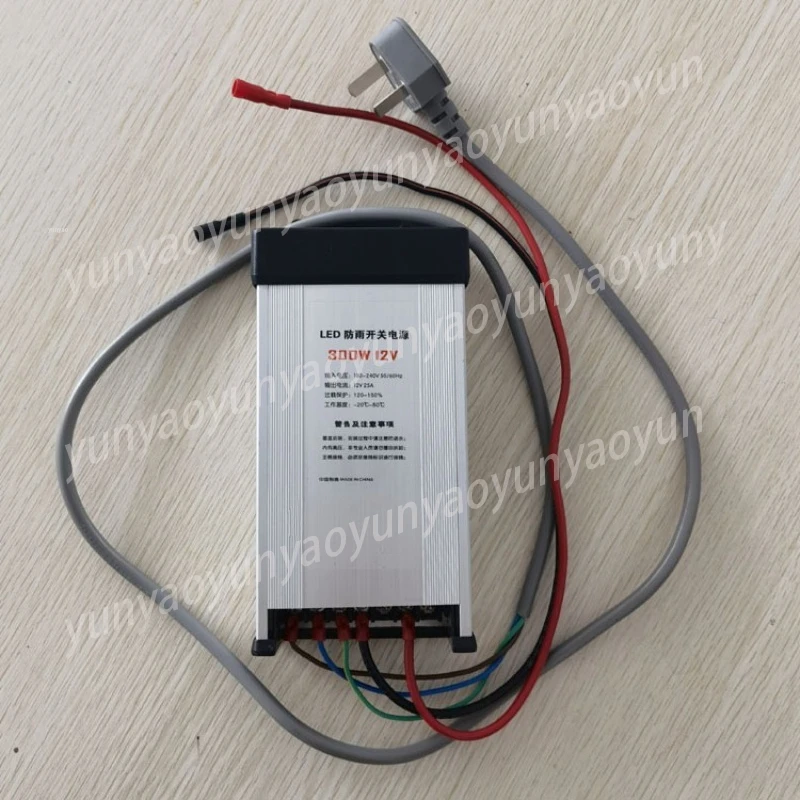 DC 12V 24V Switching Power Supply, Suitable for Solar/wind Energy Equipment and Refrigerators/freezers, Adapters