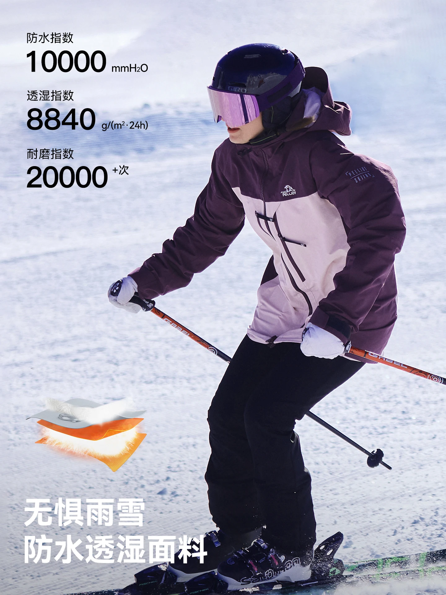 Pelliot الرجال بدلة تزلج الشتاء سترة المرأة مقاوم للماء تنفس على الجليد واقية من الرياح الإناث التزلج دعوى في الهواء الطلق معطف