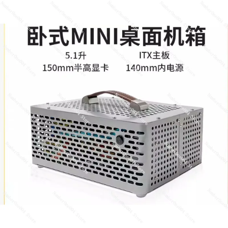 

Компактный корпус ITX для настольного ПК, портативный, поддерживает блок питания 1U