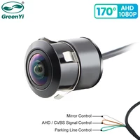 GreenYi AHD1080P Cámara de respaldo de visión trasera delantera de coche 170 °   Lente ojo de pez Full HD visión nocturna vehículo cámara de marcha atrás Universal G301
