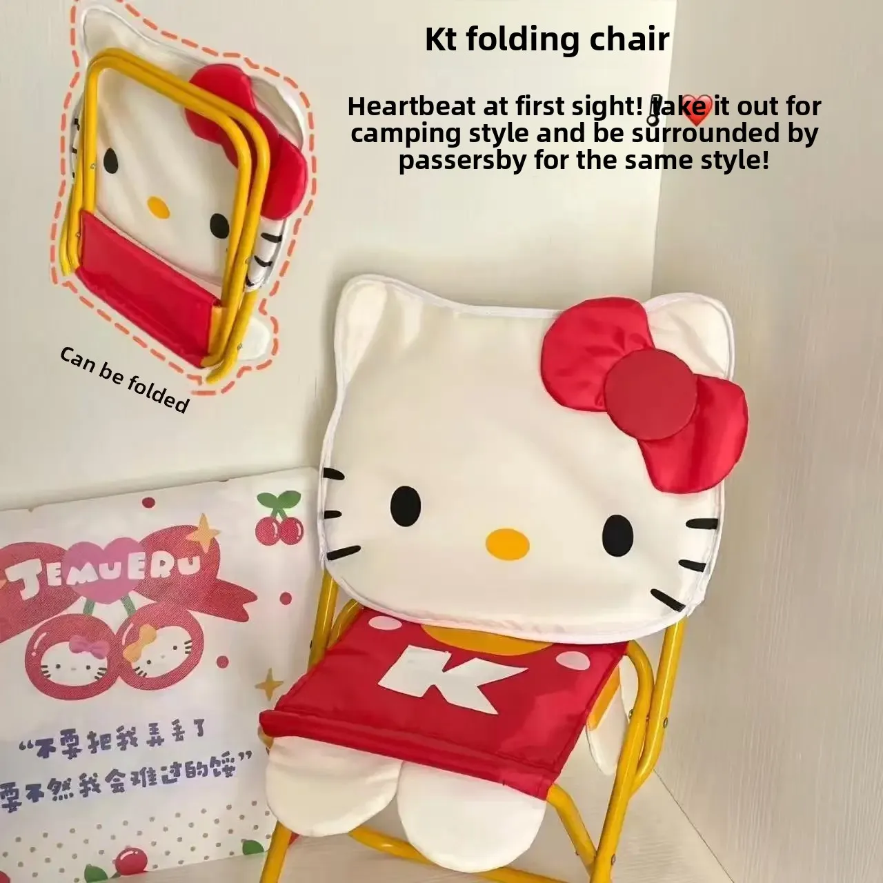 Hello Kitty Kawaii портативный складной стул для кемпинга, дорожный пляжный стул, многофункциональный табурет для домашнего использования, подарок для маленькой дочки и девочки