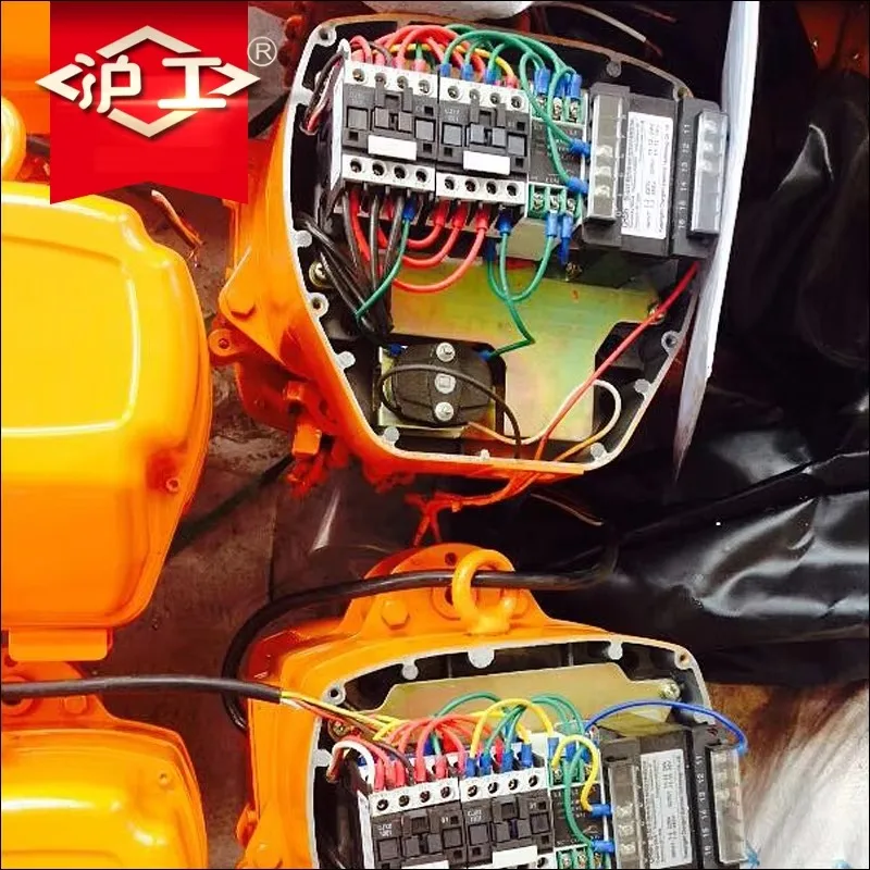 

HSY Electric Hoist Trolley 2t Stage Chain Wire 400kg 500kg With Remote