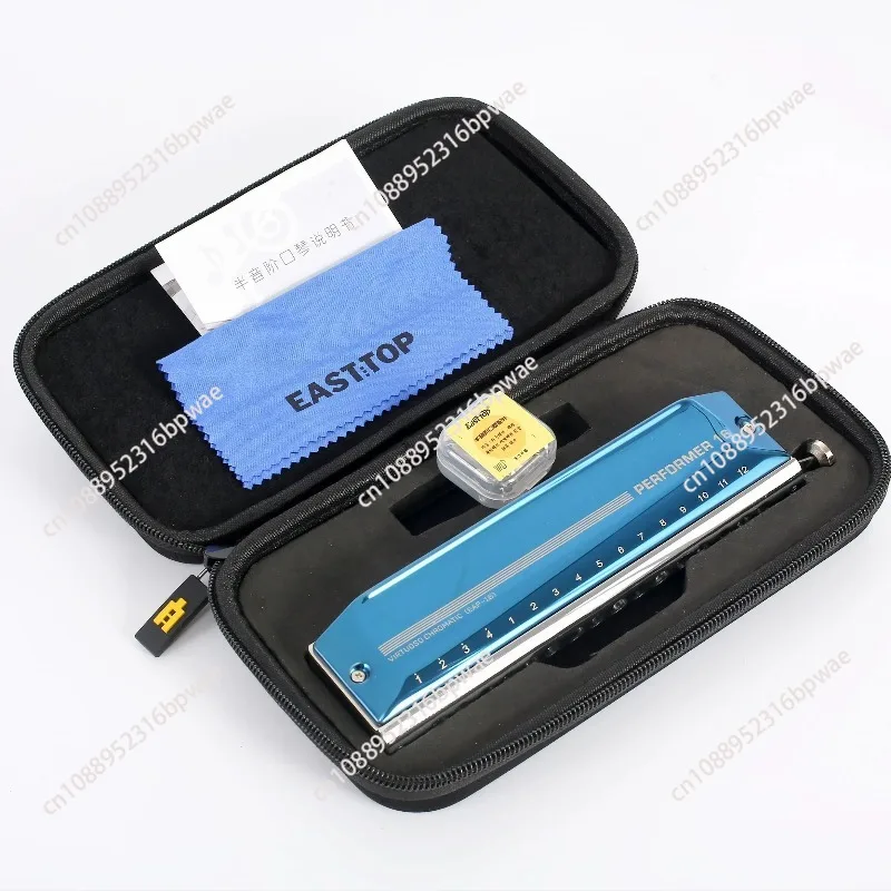 Easttop EAP-16 New …