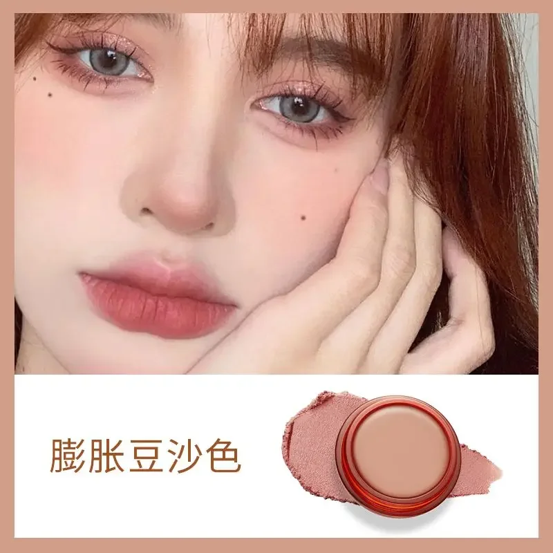 OUTOFOFFICE Blush Makeup Matte Mousse Texture Eye Shadow Blush Cream monocromatico Blush Mud Silky Face Makeup cosmetici per donna