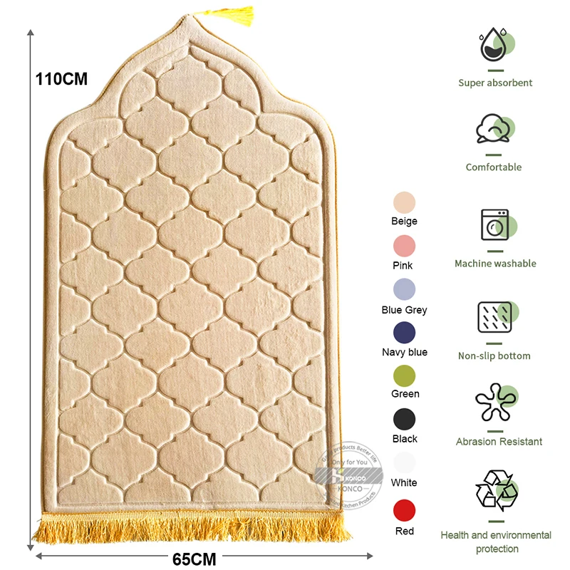 Muslim Prayer Rug Prayer Mat for Ramadan Flannel Carpet Portable Prayer Mat Worship Kneel Embossing Floor Carpets Non-slip Soft