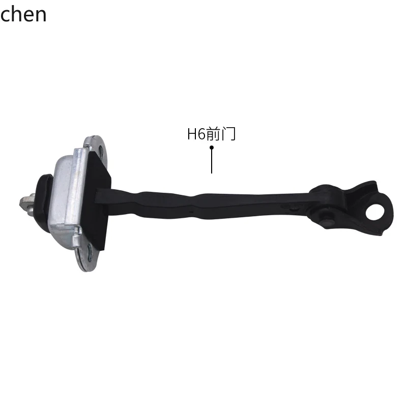 

ZMLH6 Car Door Stopper H6 Sport Upgrade Version Front and Rear Door Hinge Car Accessories