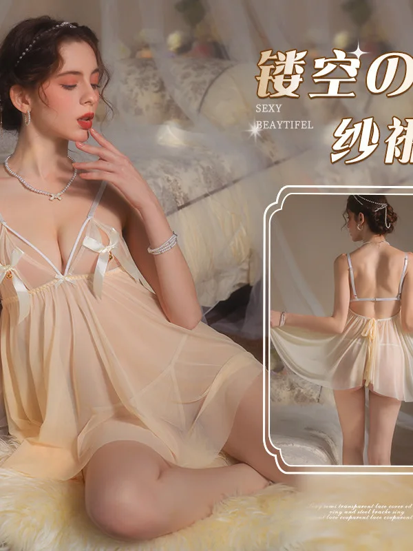 2024 nuevo vestido Sexy con cuello en V y lazo de malla transparente con espalda descubierta para mujer vestido ceñido con cintura ajustada Color sólido dulce A-line Vestido corto FBNZ