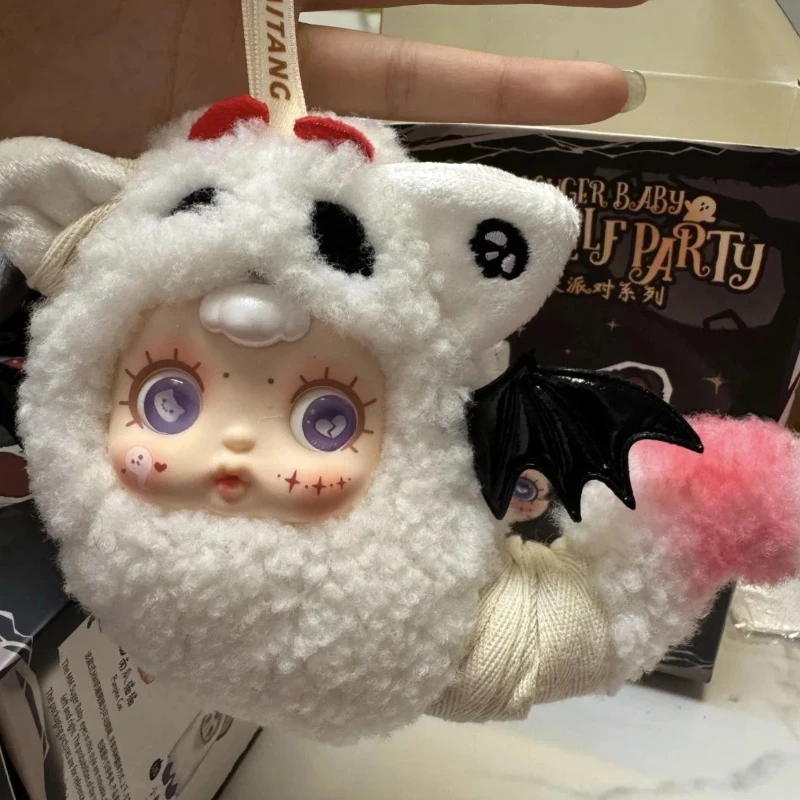 할로윈 신상 정품 Mmsuger 베이비 나이트 엘프 파티 시리즈 블라인드 박스 귀여운 인형 펜던트 할로윈 미스터리 박스 생일 선물 장난감