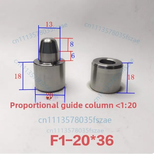 Accessories 1 set proportional guide post f1-20*36mm