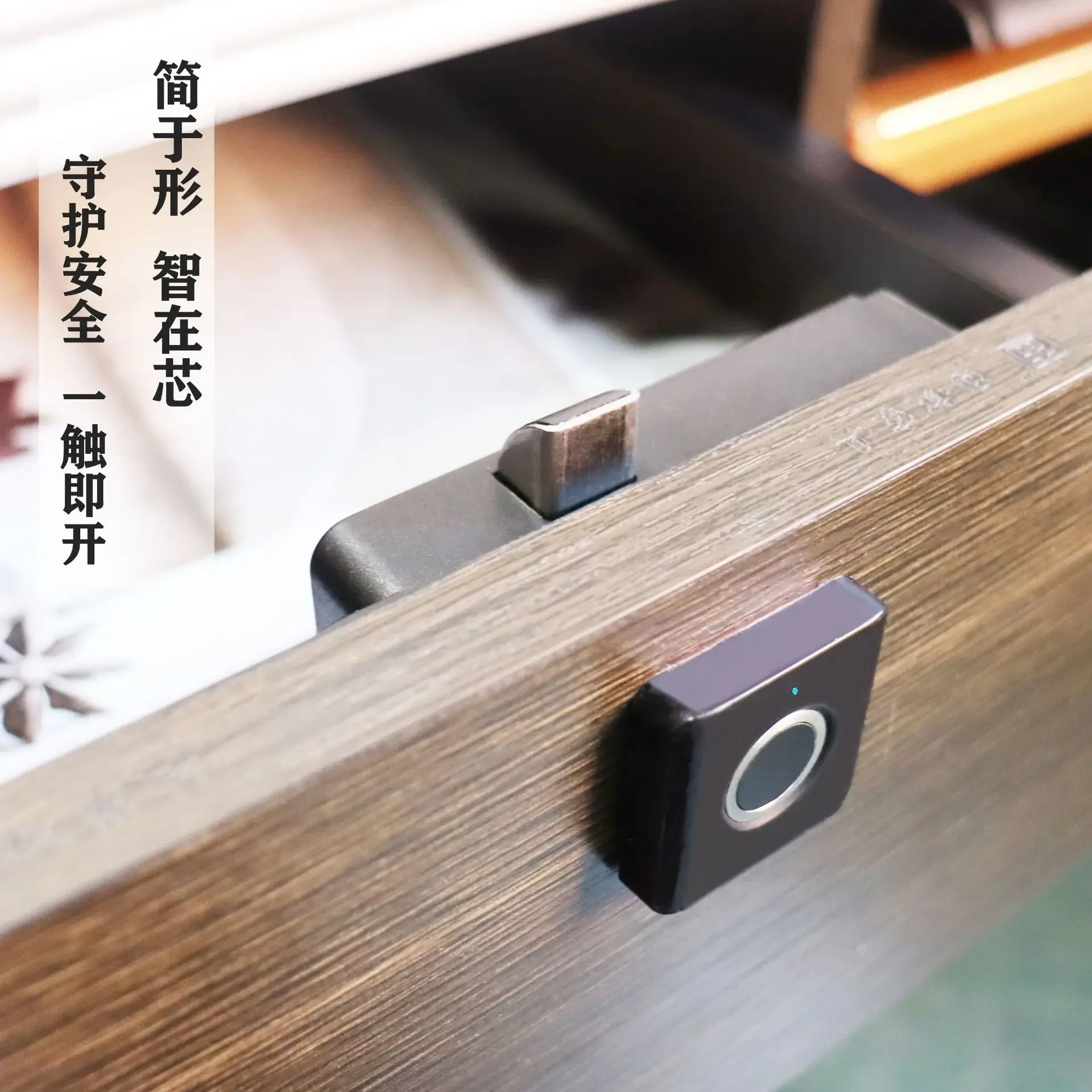 DurableModern Simple Smart Home Drawer Fingerprint Lock Smart Storage Cabinet Wardrobe Door Desk Password Furniture Lock