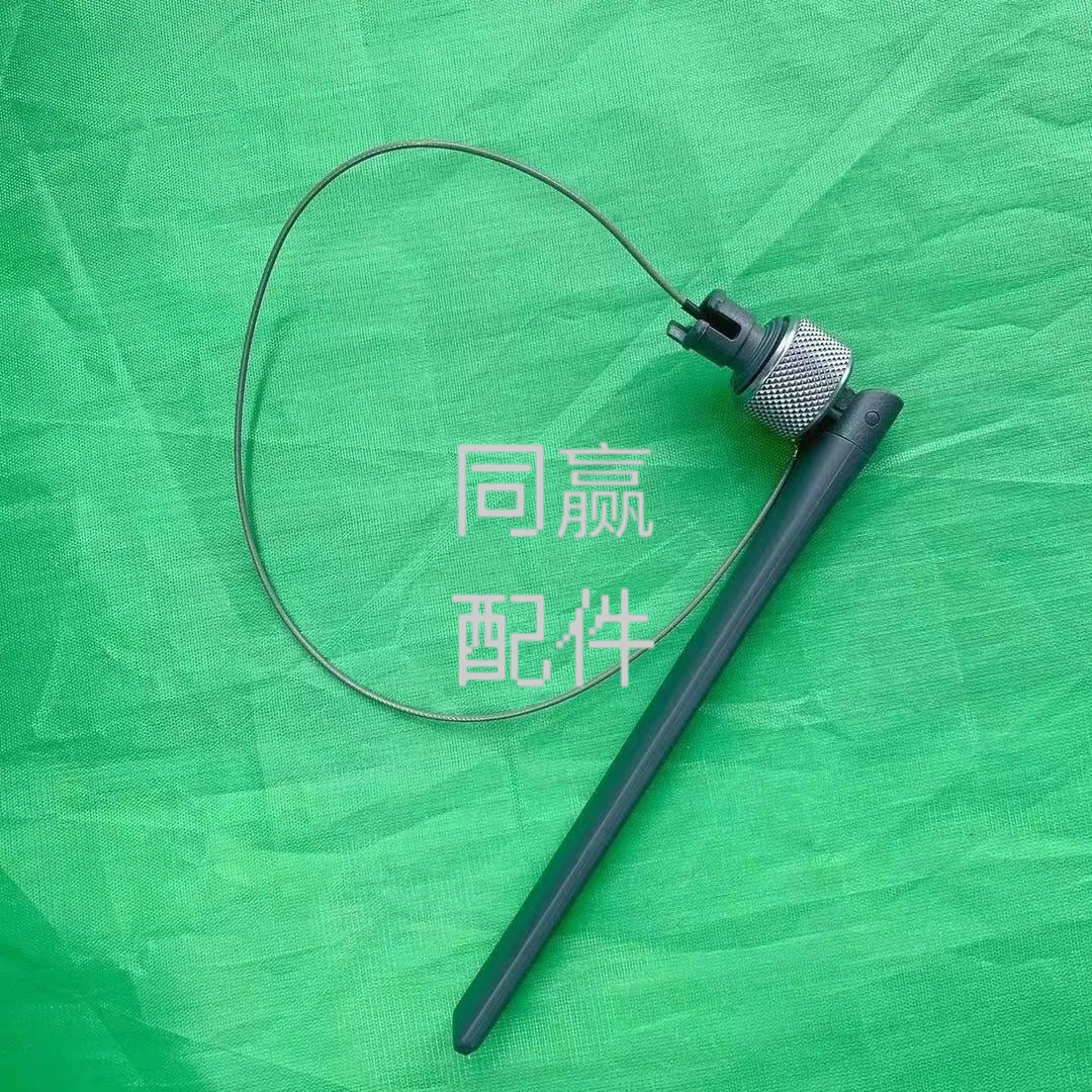 Plant protection UAV spare parts T40T50 remote control antenna