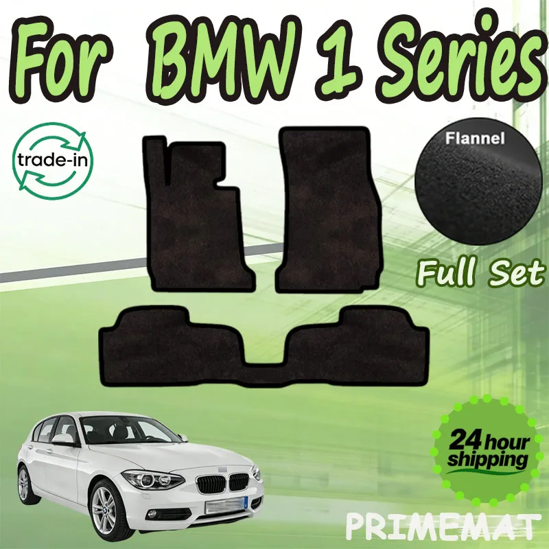 tapis-de-sol-de-voiture-en-flanelle-primemat-pour-bmw-serie-1-f20-2012-–-2019-5-portes-hayon-tapis-de-protection-antiderapant-accessoires-interieurs