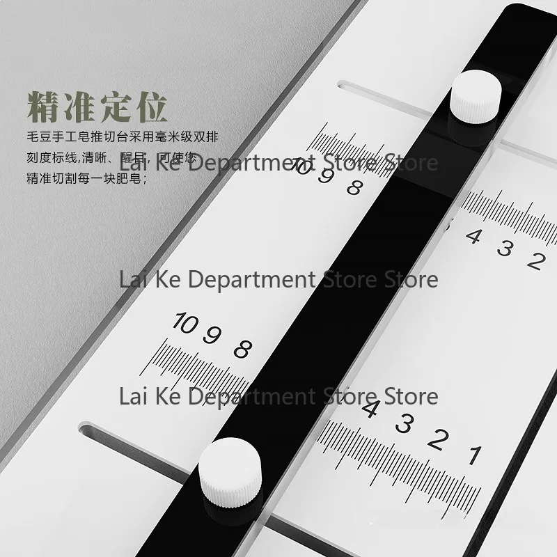 S-oap cutting tool, so-ap cutting table, soa-p knife, wire cutter, soap trimmer, acrylic mold
