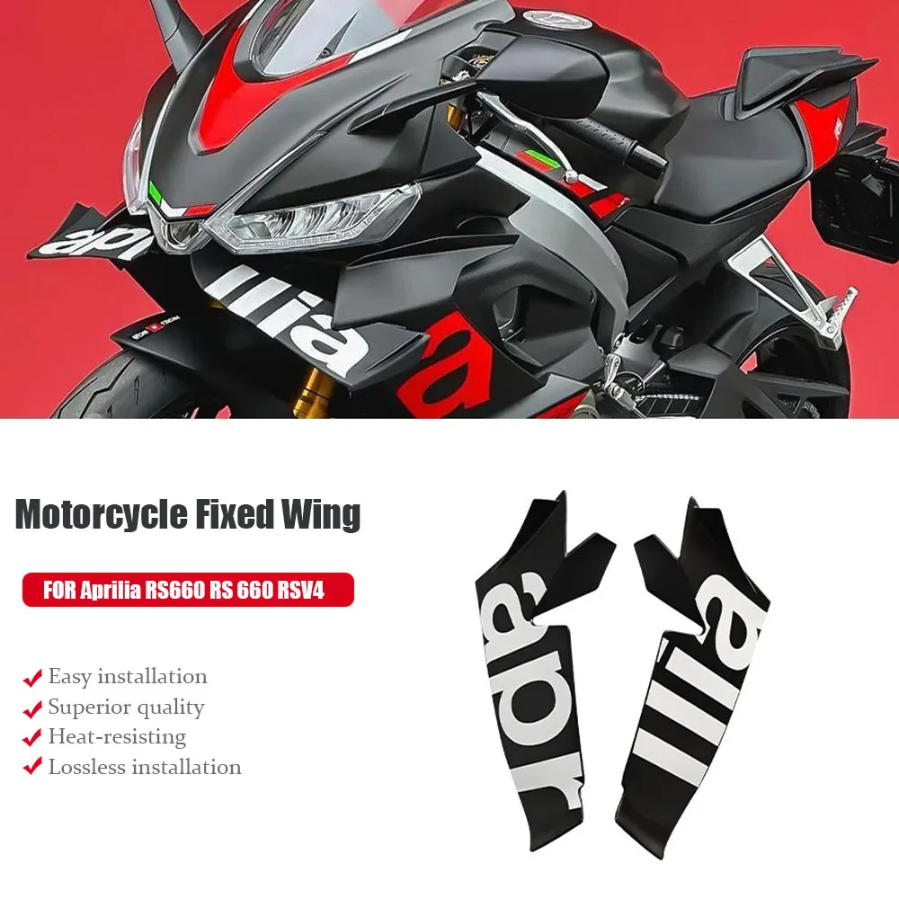 

RS660 Winglet, фиксированное крыло мотоцикла, новый спойлер, комплект аэродинамического переднего крыла, аксессуар для Aprilia RS660 RS 660 RSV4