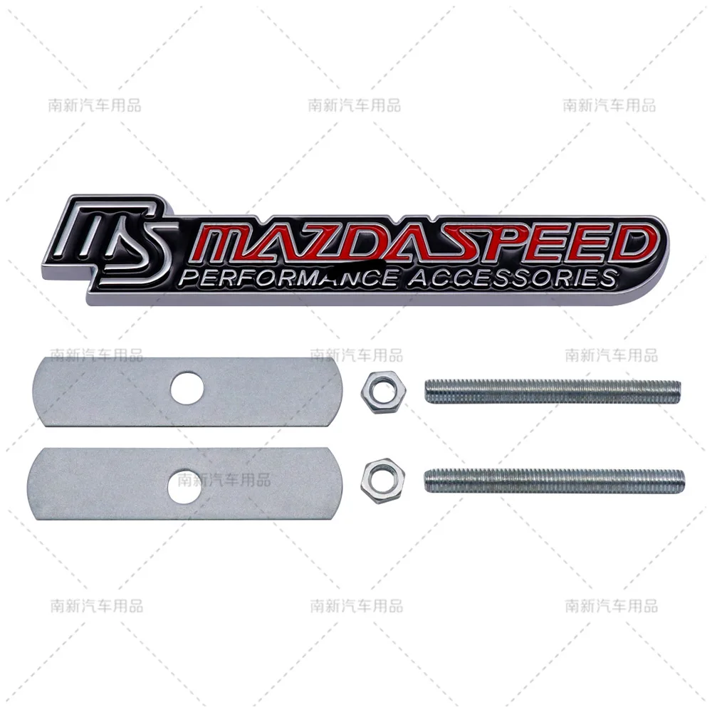 CNZKO for Mazda modification of the MSMAZDASPEED grille logo, Ma 3 Ma 5 Ruiyi\'s modification of the metal screw grille logo