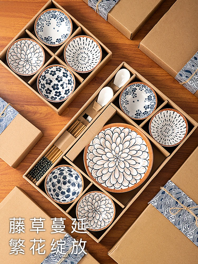 

Decorative Pattern Tableware Set High Appearance Level Household Ceramic Dish Delicate Gift Box To Gift Beauty Artware Bowls