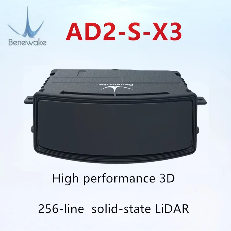 BENEWAKE AD2-S-X3 200M 3D lidar High performa 256-line solid-state LIDAR for autonomous driving intelligent transportation