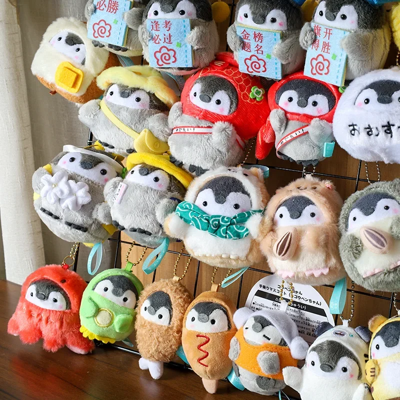 

Stuffed Animals Plush Little Penguin Plush Pendant Cute Koi Pendant Doll Backpack Key Chain Exquisite Brithday Gift for Children