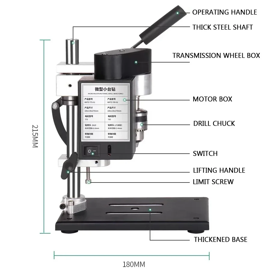 Micro perceuse d'établi de bureau, banc à vitesse Variable cc, perceuse électrique, poinçonneuse, perceuse de précision, Table de forage