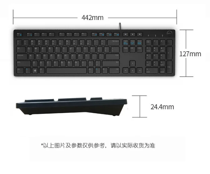 For Dell Chocolate Notebook Desktop Computer Compatible New USB Interface Universal Wired Keyboard LED KB216 view 4