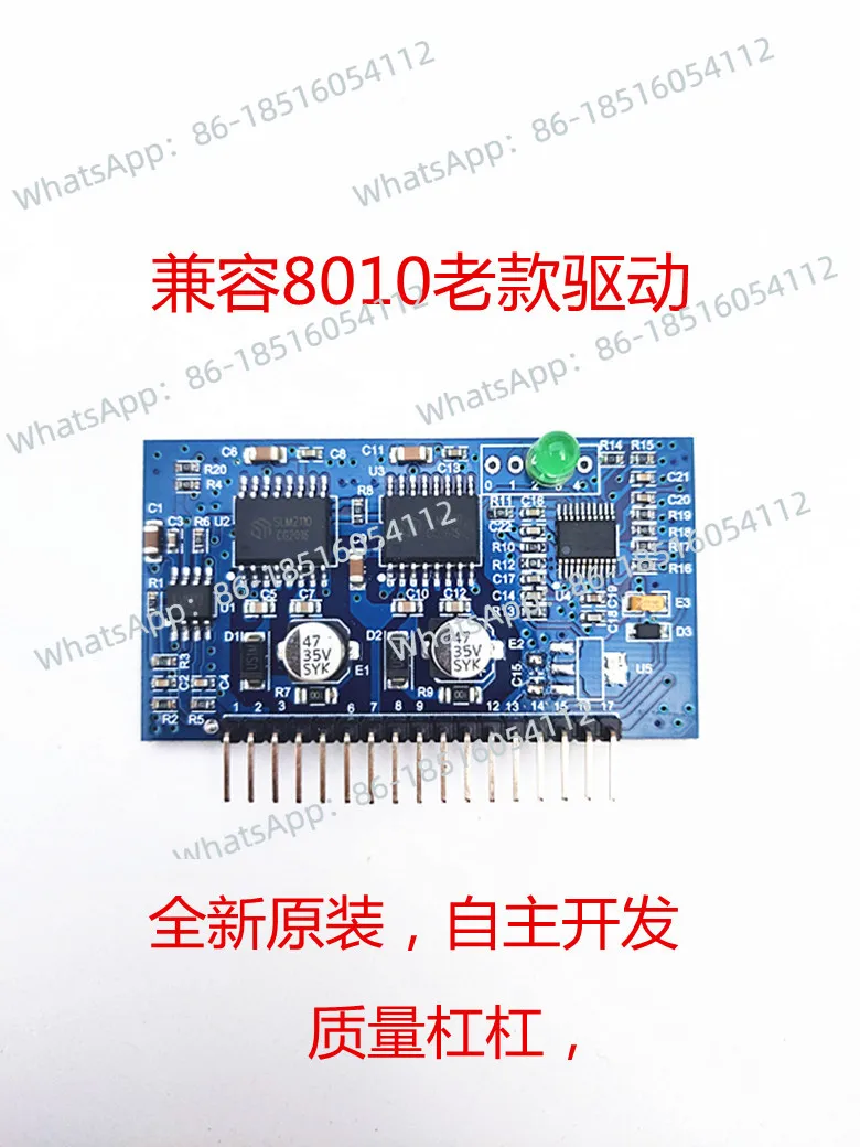 

Pure sine wave, inverter drive board, drive module