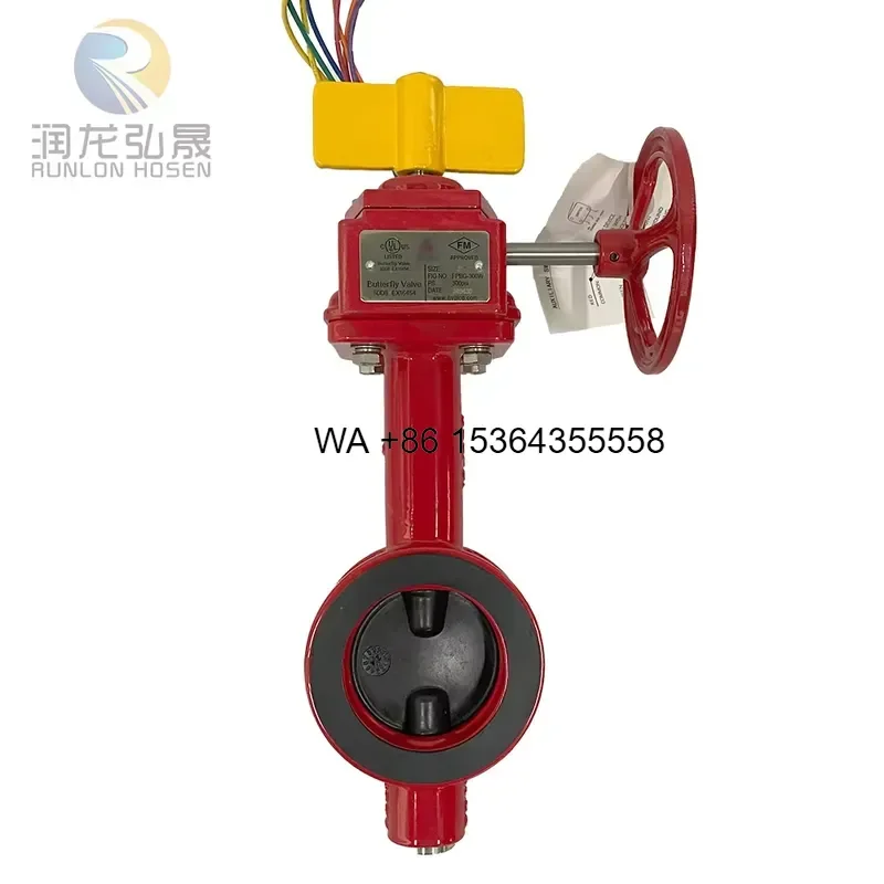 Wmwmnu FM Approved Butterfly Valve Wafer Grooved End DN50-DN300 Cast Iron for Airport Fire Protection System