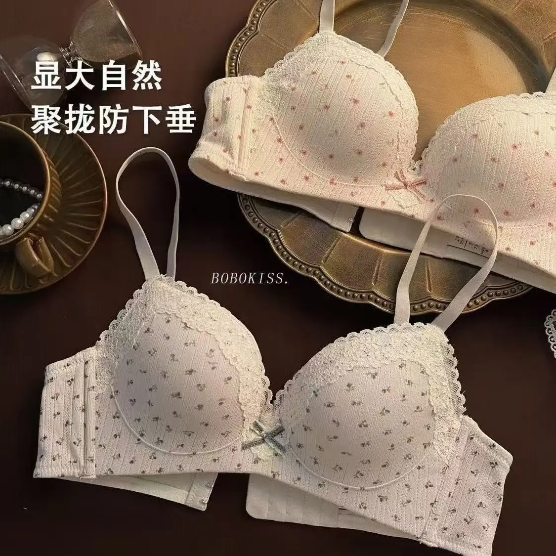 A Thin Lace-trimmed Floral Print Lingerie Set for Women, Featuring French Floral Print Breathable Bras KUCLUT