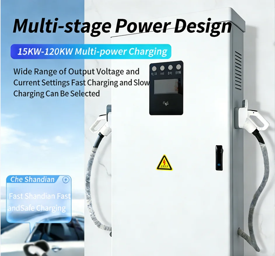 New Energy Vehicle (NEV) Charg - Ev Charging Pile review and price