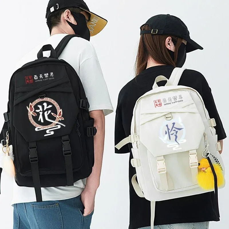 

29 × 45 × 13 см, черно-белый, небесное официальное благословение, Tian Guan Ci Fu, школьные ранцы для студентов, детей, подростков, рюкзаки в стиле аниме для девочек и мальчиков