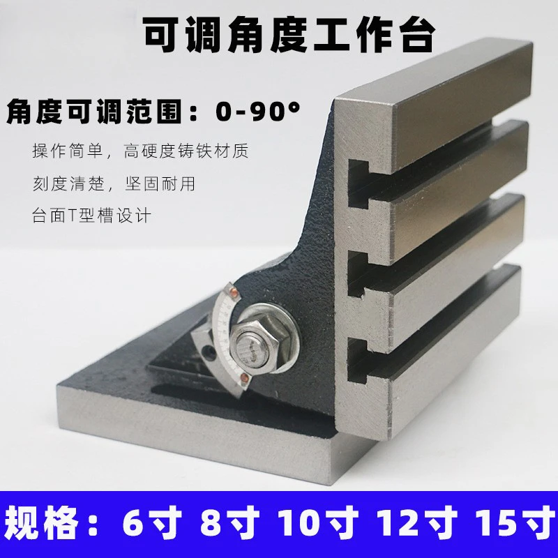 Tilting table milling machine drilling machine CNC center