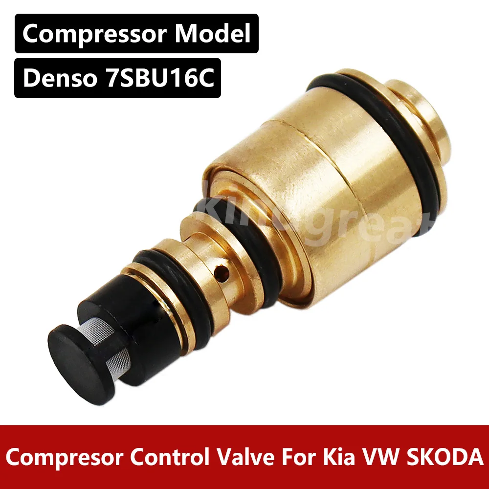 

For Kia VW SKODA DENSO 7SBU16C AC Compressor Control Valve