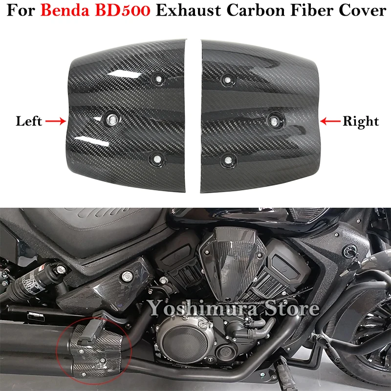 

For Benda BD500 Original Muffler Protector Motorcycle Exhaust Pipe Escape Heat Shield Carbon Fiber Cover Left & Right Side Guar