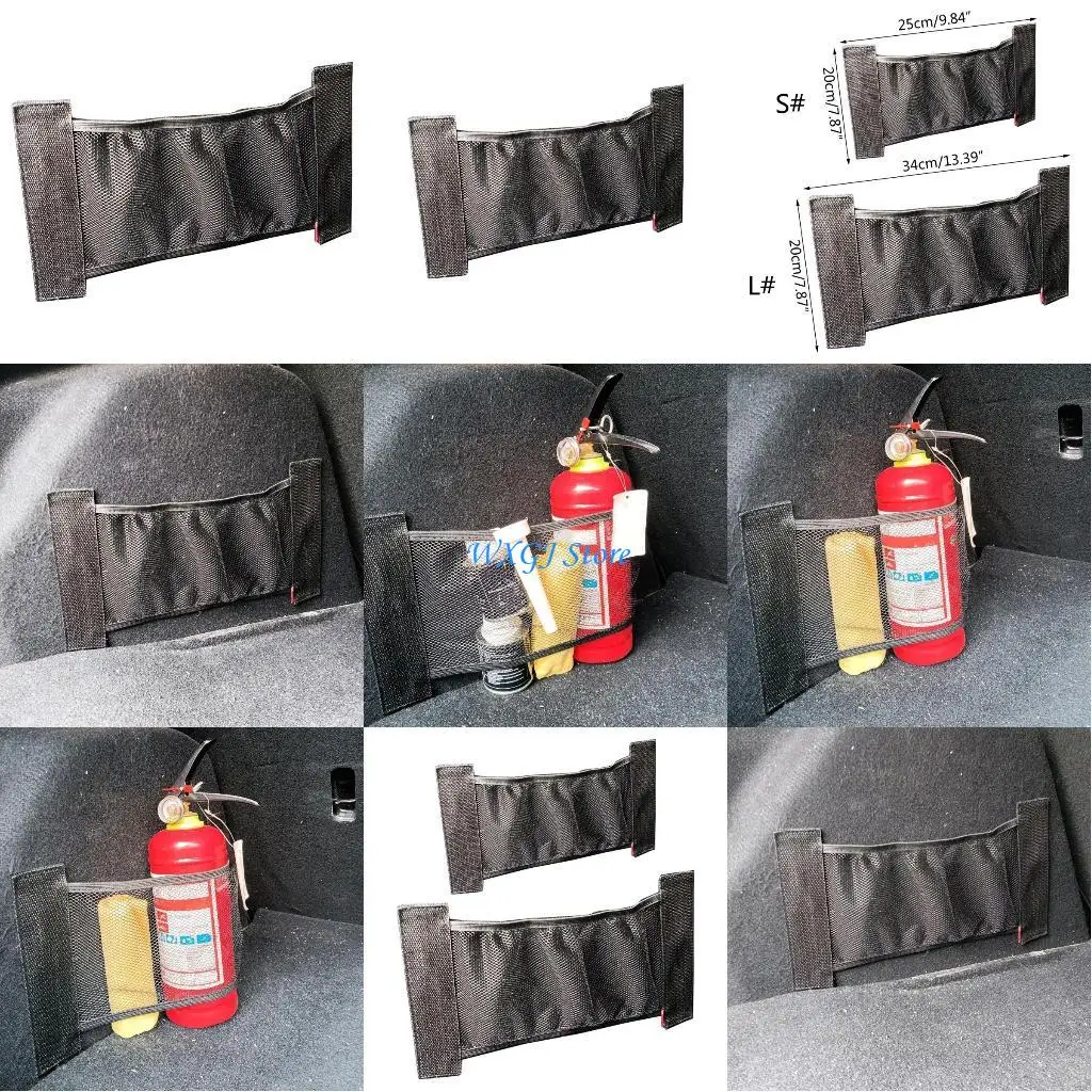 

37JE Car Trunk Cargo Net Nylon Storage Luggage Elastic Mesh Bag 20x35/45cm